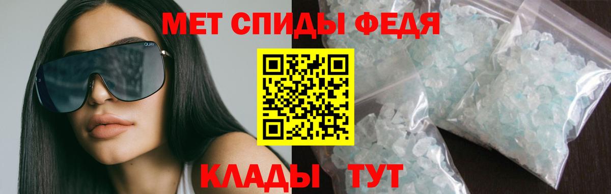 Amphetamine 98%  Вход с VPN  АМФЕТАМИН  Кондопога  АМФ 