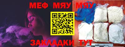 круглые Ликино-Дулёво