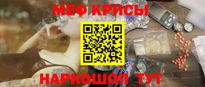 круглые Ликино-Дулёво