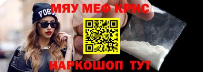 круглые Ликино-Дулёво