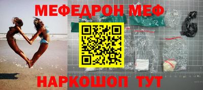 индика Лесосибирск
