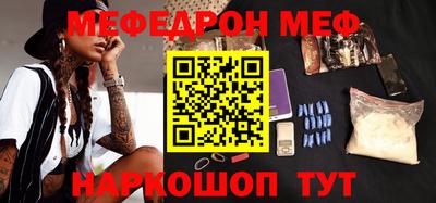 круглые Ликино-Дулёво
