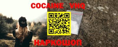 круглые Ликино-Дулёво