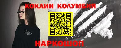 круглые Ликино-Дулёво