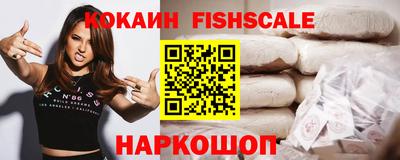 круглые Ликино-Дулёво