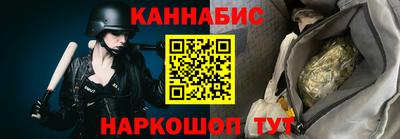 круглые Ликино-Дулёво