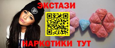 круглые Ликино-Дулёво