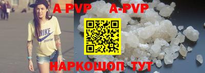 круглые Ликино-Дулёво
