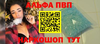 круглые Ликино-Дулёво
