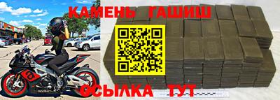 индика Лесосибирск