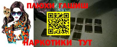 круглые Ликино-Дулёво
