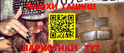 круглые Ликино-Дулёво