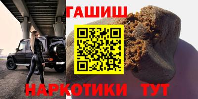 индика Лесосибирск
