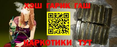 круглые Ликино-Дулёво