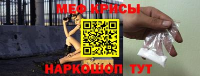индика Лесосибирск