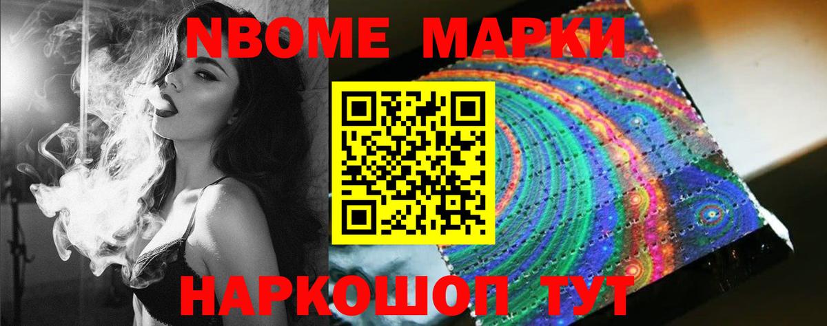 ЛСД экстази кислота  Вход с VPN  ЛСД экстази  Лсд 25 экстази ecstasy  Кондопога 